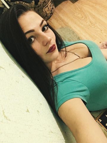 Марина